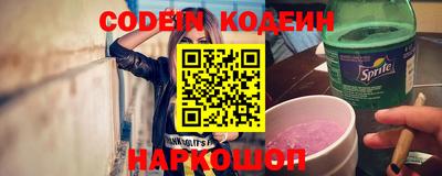 гашиш Балахна