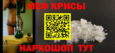альфа пвп VHQ Балашиха