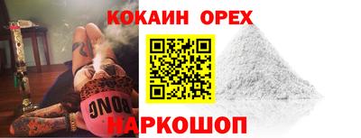 не бодяженный Лесной