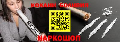 гашиш Балахна