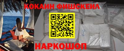 гашиш Балахна