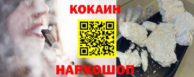 СК Балаково