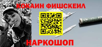 гашиш Балахна