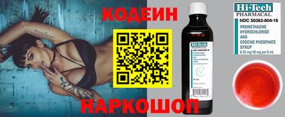 СК Балаково