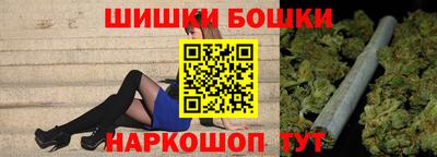 гашиш Балахна