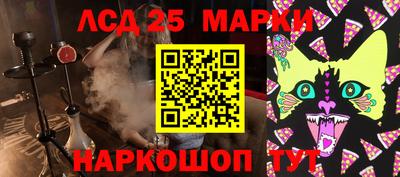 альфа пвп VHQ Балашиха