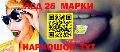 альфа пвп VHQ Балашиха