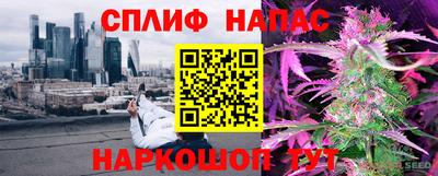 гашиш Балахна