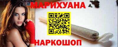 гашиш Балахна
