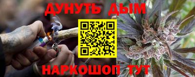 альфа пвп VHQ Балашиха