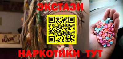 СК Балаково