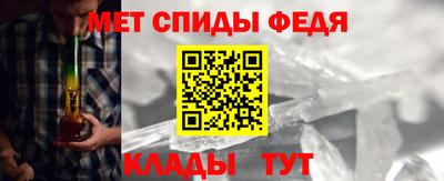 альфа пвп VHQ Балашиха
