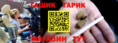 СК Балаково