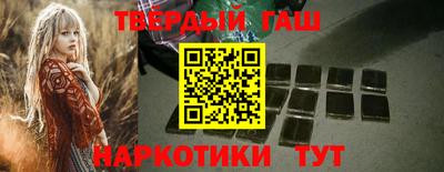 альфа пвп VHQ Балашиха