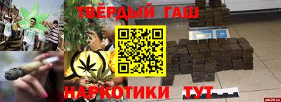 альфа пвп VHQ Балашиха